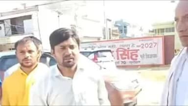खुर्जा: खुर्जा में जमीन विवाद पर पैमाइश के दौरान हुआ हंगामा, निर्माण रुका, पीड़ित ने मुख्यमंत्री से लगाई गुहार