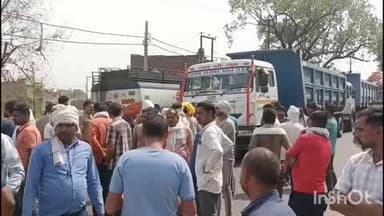 बिंदकी: चौडगरा कस्बे के पावर हाउस के समीप डंपर की टक्कर से फैक्ट्री कर्मचारी की दर्दनाक मौत, 200 मीटर तक घसीटा गया