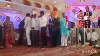 अहमदपूर: अंनिसचा ३६२ वा सत्यशोधकी विवाह वैचारिक परिवर्तन स्वीकरणारा समाजच येथे व्यवस्थेच्या आव्हानांशी सामना करू शकतो-प्रा.कसाब