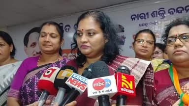 ଅନୁଗୋଳ: ଜିଲ୍ଲା ବିଜେପି କାର୍ଯ୍ୟାଳୟରେ ନାରୀ ଶକ୍ତି ବନ୍ଦନ ଉପରେ ସାମ୍ୱାଦିକ ସମ୍ମିଳନୀରେ ପ୍ରତିକ୍ରିୟା ରଖିଲେ ଐଶ୍ଵର୍ଯ୍ୟା ବିଶ୍ଵାଳ