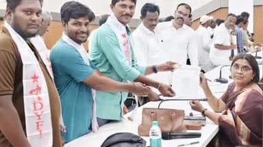 బద్వేల్: కడప : కార్పొరేషన్లకు నిధులు కేటాయించి నిరుద్యోగ యువతకు రుణాలు మజురు చేయాలి - డివైఎఫ్ఐ జిల్లా కార్యదర్శి శివకుమార్