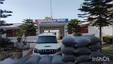 राजसमंद: राजसमंद में हथियारबंद तस्करों की स्कॉर्पियो जब्त, 541 डोडा चूरा किया गया बरामद