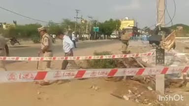 ಕಲಬುರಗಿ: ವಾಡಿಯಲ್ಲಿ ಗುಂಡು ಹೊಡೆದು, ಮಚ್ಚಿನಿಂದ ಕೊಚ್ಚಿ ವ್ಯಕ್ತಿಯ ಬರ್ಬರ ಕೊಲೆ