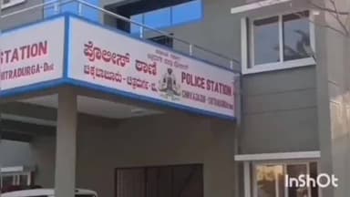 ಹೊಳಲ್ಕೆರೆ: ಎಮ್ಮಿಗನೂರು ಗ್ರಾ ಪಂ ಕಾರ್ಯದರ್ಶಿ ಎ. ಓಬಪ್ಪ
ವಿರುದ್ಧ ಕ್ರಮಕ್ಕೆ ಕೆಆರ್ ಎಸ್ ಪಕ್ಷದ ರವಿಕೃಷ್ಣಾ ರೆಡ್ಡಿ ಆಗ್ರಹ