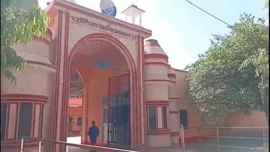 भादरा: भादरा में युवक से चिट्टा बरामद, एनडीपीएस एक्ट के तहत मामला दर्ज