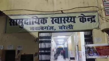 नवाबगंज: जादोपुर-सेंथल मार्ग पर अज्ञात वाहन की टक्कर से दो दोस्तों की हुई मौत, परिवारों में छाया मातम