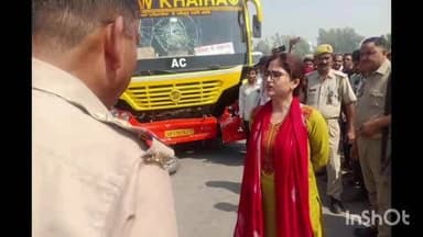 गोला गोकरणनाथ: गोला तहसील के दाउदपुर पेट्रोल पंप के पास किशोर को बस ने रौंदा, चालक फरार, एसडीएम गोला मौके पर पहुंची