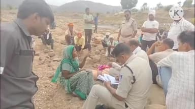 बैतूल: पति से विवाद के बाद नदी में मिला महिला का शव, पति फरार, पुलिस ने कराया पोस्टमार्टम, गाढ़वा गांव मामला