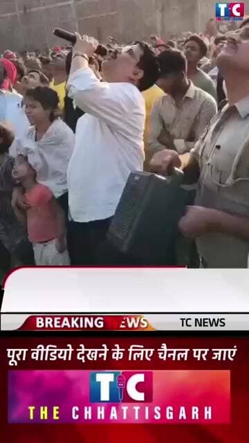 हाई वोल्टेज ड्रामा! प्यार के चक्कर में टावर पर चढ़ी लड़की 😱 #ViralVideo