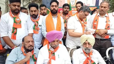 ਫਤਿਹਗੜ੍ਹ ਸਾਹਿਬ: ਭਾਜਪਾ ਵਿੱਚ ਸ਼ਾਮਿਲ ਹੋਏ ਆਗੂ, ਭਾਜਪਾ ਦੇ ਜਿਲਾ ਪ੍ਰਧਾਨ ਦੀਦਾਰ ਸਿੰਘ ਭੱਟੀ ਨੇ ਸਰਹਿੰਦ ਵਿਖੇ ਕੀਤੀ ਪ੍ਰੈੱਸ ਕਾਨਫਰੰਸ