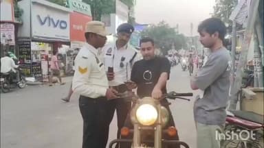 मैनपुरी: मैनपुरी में यातायात पुलिस ने बुलेट वाहनों पर कसा शिकंजा, 115 चालान किए, ₹4,50,000 की जुर्माने की कार्रवाई
