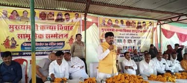 मुख्यमंत्री सामूहिक विवाह सम्मेलन में 20 जोड़ों का हुआ विवाह
मुख्यमंत्री कन्या विवाह/निकाह योजना के अंतर्गत आज रतनगढ़ म...