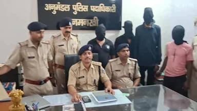 बनमनखी: बनमनखी में लूट की साजिश नाकाम, चार बदमाशों को देशी कट्टा व जिंदा कारतूस के साथ किया गया गिरफ्तार