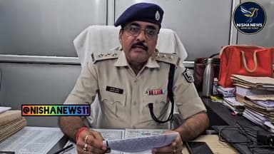 मीनापुर में शादी बना मातम! गाना बजाने को लेकर बवाल, डीजे संचालक की मौत
#Muzaffarpur #Minapur #BreakingNews #BiharNews #...