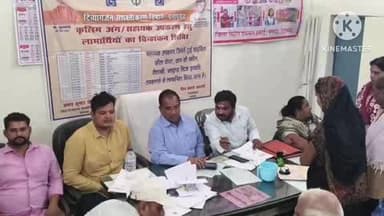 प्रतापगढ़: बेलखरनाथ में 52 दिव्यांगों ने उपकरण के लिए कराया रजिस्ट्रेशन