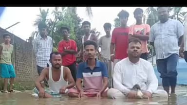 লক্ষীপুৰ: লক্ষীপুৰৰ মানাস পাৰাত কৃত্ৰিম বান সমস্যাক লৈ তীব্ৰ প্ৰতিবাদ সাব্যস্ত কৰে ৰাইজে