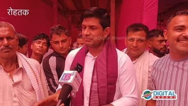 माता-पिता की याद में महामंडलेश्वर उर्मिलानंद गिरी महाराज का बड़ा कदम, गांव सुंदरपुर में बनवाई धर्मशाला
#haryana #rohtak...