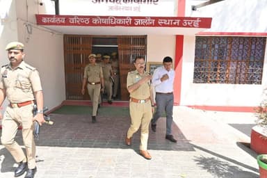 पुलिस अधीक्षक जालौन द्वारा उत्तर प्रदेश होमगार्ड एनरोलमेंट-2025 की लिखित परीक्षा को सकुशल एवं निर्विघ्न सम्पन्न कराने हे...