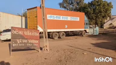 રાપર: આડેસર પોલીસ ચેક પોસ્ટ પાસે દારૂના જથ્થા સાથે એક શખ્સ ઝડપાયો: રૂ. ૪૦,૪૫૦નો મુદ્દામાલ જપ્ત...