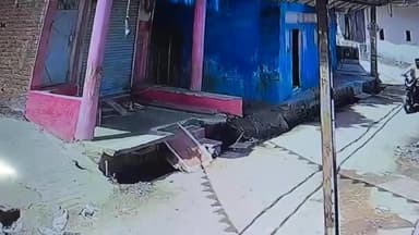 टेहरोली: टहरौली खास में जादू टोना कर महिला से लाखों रुपए के जेवरात उड़ाए, कैमरे में कैद हुए बदमाश