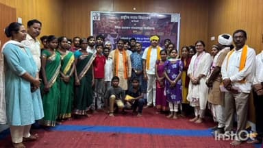 नारायणपुर: नारायणपुर में 'नितारा' थिएटर वर्कशॉप का आगाज़, 30 दिन तक संवरेंगी आदिवासी प्रतिभाएं