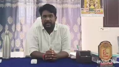 కొత్తగూడెం: సీఎం,మంత్రులపై BRS పార్టీ హరీష్ రావు వ్యాఖ్యలు సరికాదని ఖండించిన జిల్లా గ్రంథాలయ చైర్మన్ పశువులేటి వీరబాబు