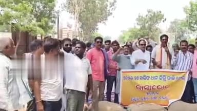 ଲୋଇସିଂହା: ଅକ୍ଷୟ ତୃତୀୟାରେ ସାଲେଭଟା ଠାରେ ଚାଷୀଙ୍କ ରାସ୍ତା ରୋକ କରି ଆନ୍ଦୋଳନ ପ୍ରତିକ୍ରିୟା ରଖିଲେ ଚାଷୀ