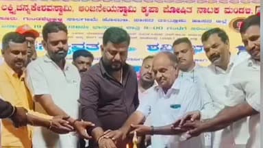 ಹಾಸನ: ಗುಂಡ್ಶೆಟ್ಟಿಹಳ್ಳಿ ಗ್ರಾಮದಲ್ಲಿ ಆಯೋಜಿಸಲಾಗಿದ್ದ ಶನಿ ಪ್ರಭಾವ ಪೌರಾಣಿಕ ನಾಟಕ ಪ್ರದರ್ಶನದಲ್ಲಿ ಶಾಸಕ ಸ್ವರೂಪ ಪ್ರಕಾಶ್ ಭಾಗಿ