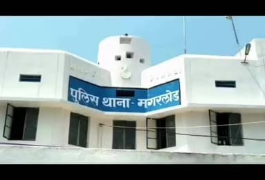 मगरलोड: शारीरिक बीमारी से परेशान युवक ने जहर पीकर आत्महत्या की, पुलिस ने मर्ग कायम कर जांच शुरू की