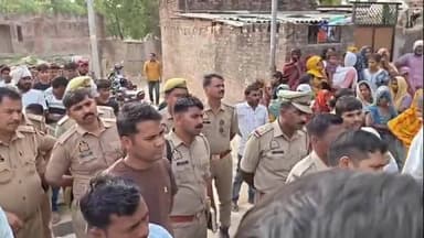 मंझनपुर: छोटा अड़हरा में प्रेम विवाह की रंजिश ने युवक की जान ली, परिजनों ने अंतिम संस्कार से किया इनकार, फोर्स तैनात