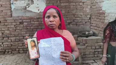 छिबरामऊ: सराय गुर्जर मल में रहने वाली युवती को पास की युवती ने मेला देखने के बहाने ले गई, गुमसुदगी दर्ज करने को तहरीर