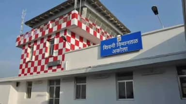 अकोला: अकोला विमानतळाला आता संत गजानन महाराजांचे नाव; मुख्यमंत्र्यांचे आदेश, पि आर ओ जोशी यांची माहिती