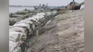 উত্তৰ লক্ষীমপুৰ: NHPC দ্বাৰা নিৰ্মিত সোৱনশিৰি গৰাখহনীয়া ৰোধৰ GeoBag ৰ নিৰ্মাণ কাৰ্য্যত অনিয়ম সংঘটিত হোৱাত সচেতন মহলৰ মাজত প্ৰতিক্ৰিয়া