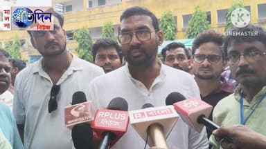 দেবু সিংহ মালদা: পোস্টাল ব্যালটে ভোট দাওয়া নিয়ে মালদহ জেলাতে চরম বিশৃঙ্খলা। সোমবার সকাল থেকে মালদহ মডেল মাদ্রাসা স্কুলে...