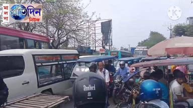 দেবু সিংহ মালদাঃ মালদা মেডিকেল কলেজ হাসপাতাল গেটের সামনে কি অবস্থা রাস্তায় দেখুন এই ভিডিওতে