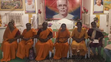 राजगढ़: ब्रह्म कुमारी सेवा केंद्र राजगढ़ में गौ संरक्षण के लिए ज्ञापन देने की तैयारी हेतु बैठक आयोजित