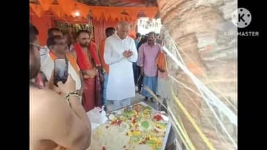 మంచిర్యాల: మేదరివాడలో వైభవంగా ఆలయ నిర్మాణానికి భూమిపూజ