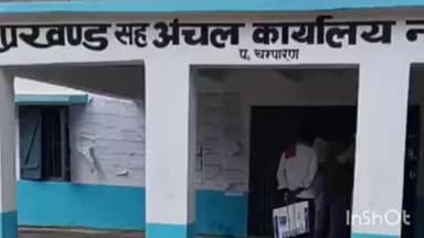 नरकटियागंज: नरकटियागंज में जर्जर सड़कों से लोग परेशान, मुखिया ने डीएम से की त्वरित निर्माण की मांग