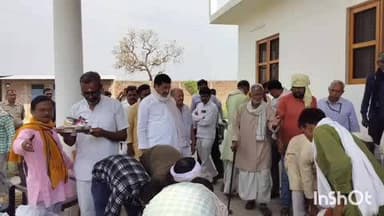 पैलानी: सोनामऊ गांव में पूर्व नौसेना अधिकारी के पिता की बीमारी से हुई मौत, क्षेत्र में शोक की लहर