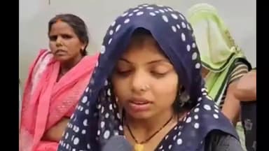 मंझनपुर: अड़हरा में हुई भारत हत्या मामले पर पत्नी ने बताया- धोके से की गई हत्या, गैर बिरादरी कहकर परिवार ने जताई थी आपत्ति