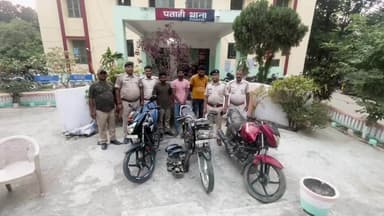पकड़ी दयाल: PATAHI पुलिस ने चोरी की तीन बाइक के साथ तीन बाइक चोरों को किया गिरफ्तार, गीतोह का किया खुलासा