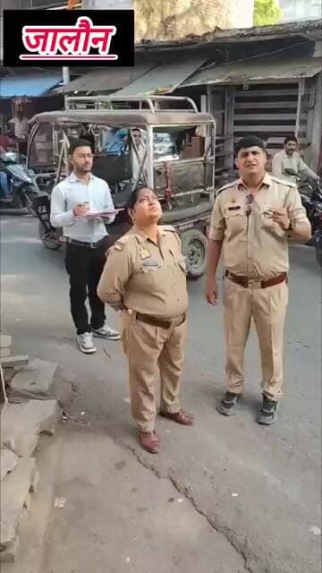 vijlens ki chapemari se hadkamp