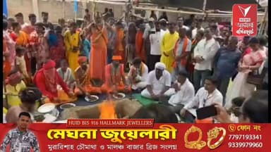 রাজনীতির রঙ ভুলে মন্দিরে একাত্ম! বসিরহাট দক্ষিণে সৌজন্যের নজির দুই প্রার্থীর