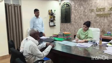 जहानाबाद: जहानाबाद में #जनता दरबार में 7 आवेदनों की सुनवाई, त्वरित समाधान का निर्देश