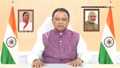 ପବିତ୍ର ଅକ୍ଷୟ ତୃତୀୟା ଅବସରରେ ମାନ୍ୟବର ମୁଖ୍ୟମନ୍ତ୍ରୀ ଶ୍ରୀ ମୋହନ ଚରଣ ମାଝୀ ସମସ୍ତଙ୍କୁ ଶୁଭେଚ୍ଛା ଜଣାଇଛନ୍ତି.
#rishitv #CMO #Odisha #...