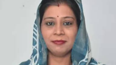 रेवाड़ी: कांग्रेस ने रेवाड़ी नगर परिषद और धारूहेड़ा नगर पालिका चेयरमैन उम्मीदवारों की घोषणा की