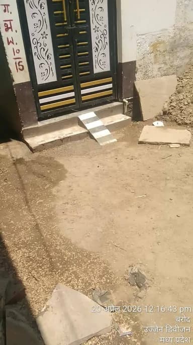 Barod बड़ोद आंगनवाड़ी सहायता आंगनबाड़ी बंद कर कर अपने घर में आराम फरमा रही है और घर तलाश किया तो कहां की छुट्टी चल रही