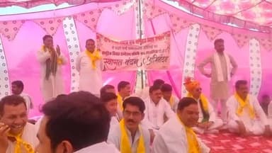 ब्यावरा: अतरालिया गांव में दांगी समाज का सामूहिक विवाह सम्मेलन, 90 जोड़े विवाह बंधन में बंधे