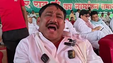 आरा: शाहपुर विधायक राकेश ओझा को पूर्व विधायक अरुण यादव ने कहा- औकात में रहे, पहले बाप का बदला ले, अभी वो बच्चे हैं