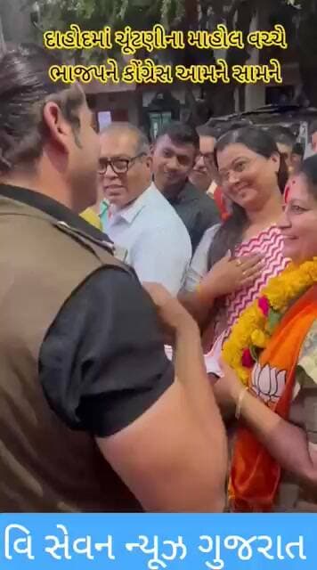 દાહોદમાં સ્થાનિક સ્વરાજ્યની ચૂંટણીને ધ્યાનમાં લઈને પ્રચાર પૂર જોશમાં #dahodlive